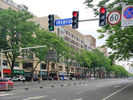 常州市新北区府翰苑6幢303室招租公告