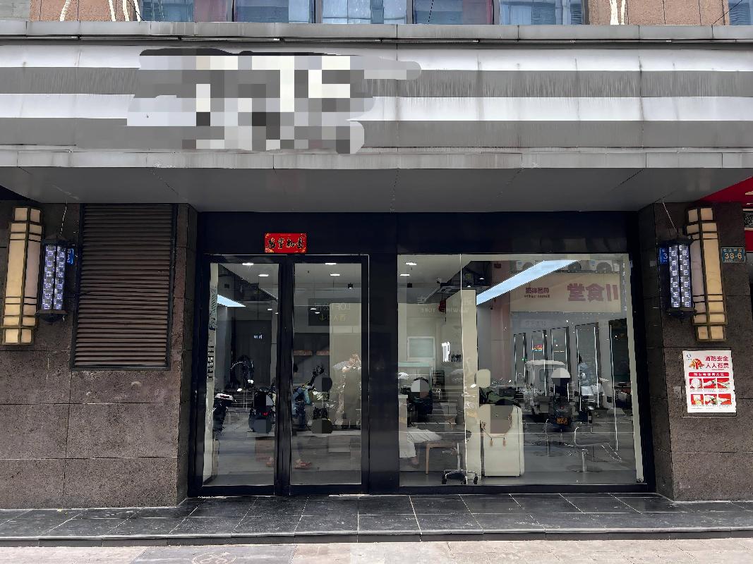 [铜陵市]铜陵市铜官区汇金广场内街15、16号商铺房产出租公告
