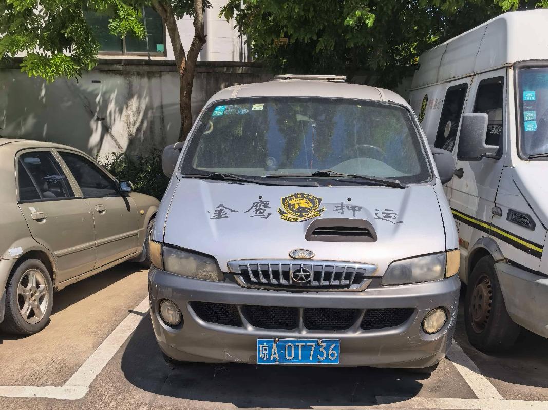 10辆报废运钞车(国资监测编号GR2026HN1003714)