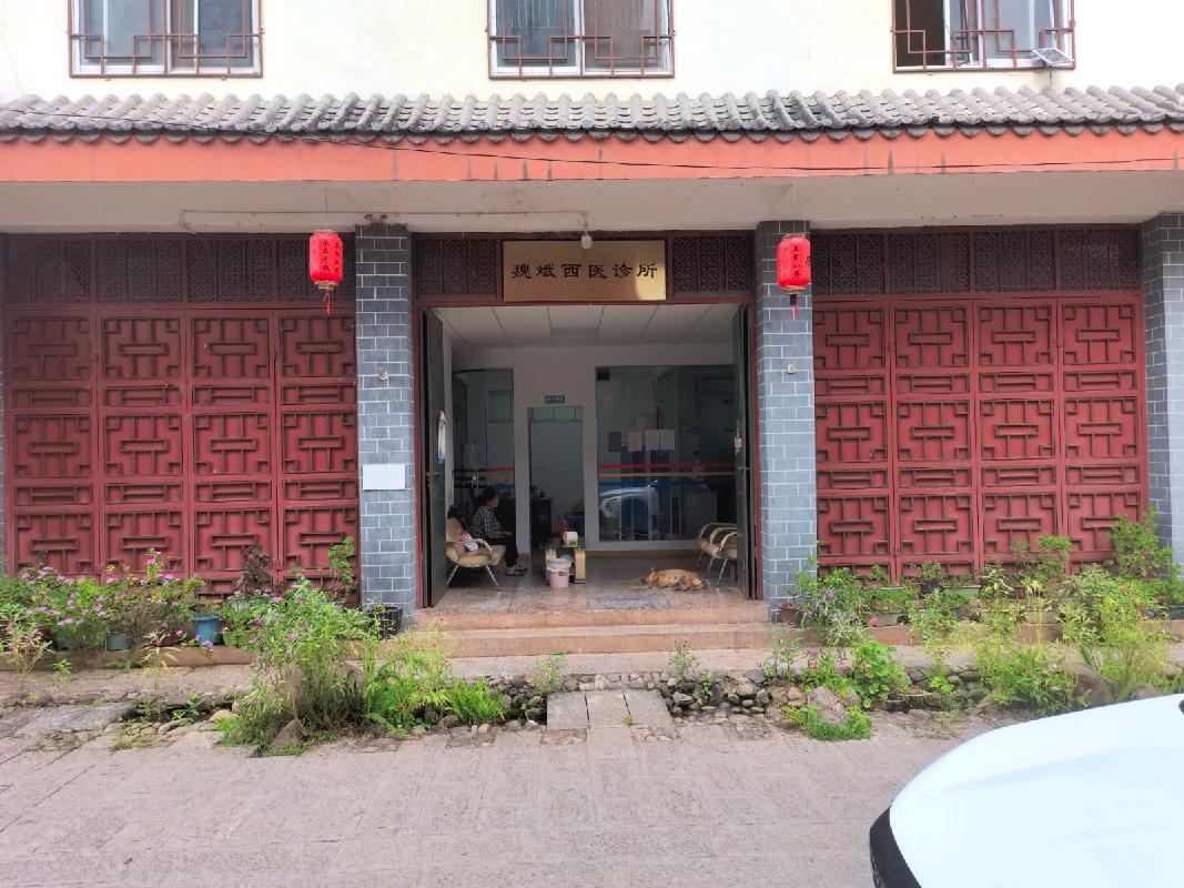 云南省烟草公司普洱市公司宁洱县分公司磨黑烟叶收购站原办公区房屋租赁(国资监测编号GR2026YN1001059)