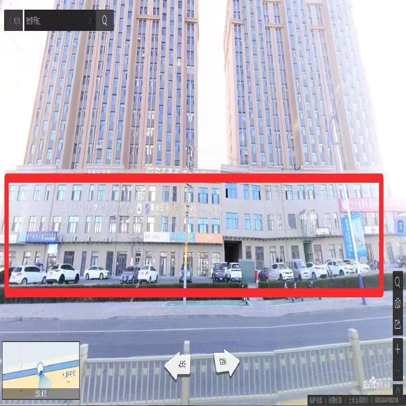伊金霍洛旗阿镇文明路北、工业街西、扎萨克路南、霞光街东尚岛国际项目16号楼AB座1-2层商业房产转让/出租询价