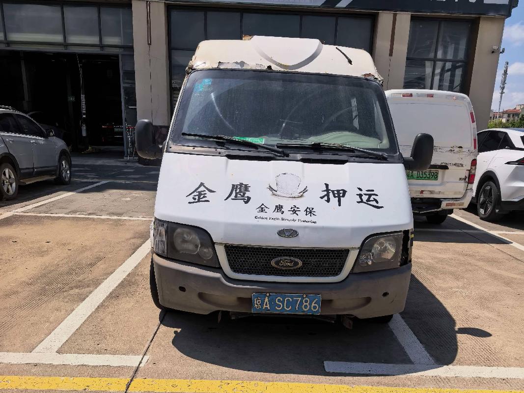 10辆报废运钞车(国资监测编号GR2026HN1003714)