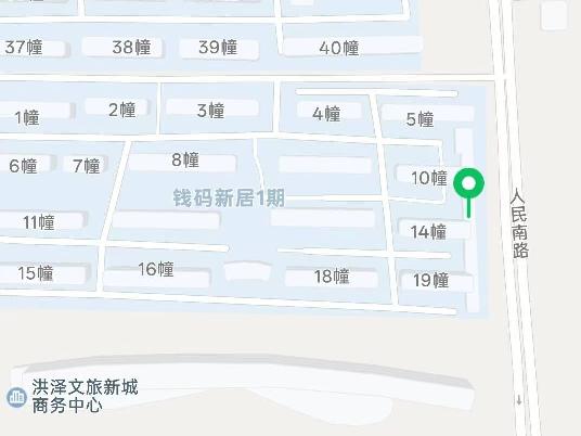 洪泽区钱码新居8号商铺招租公告