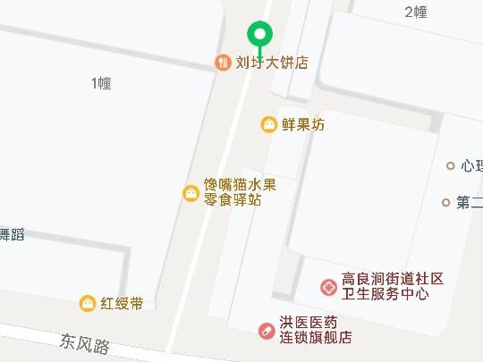 洪泽区东风路102-16号商铺招租公告