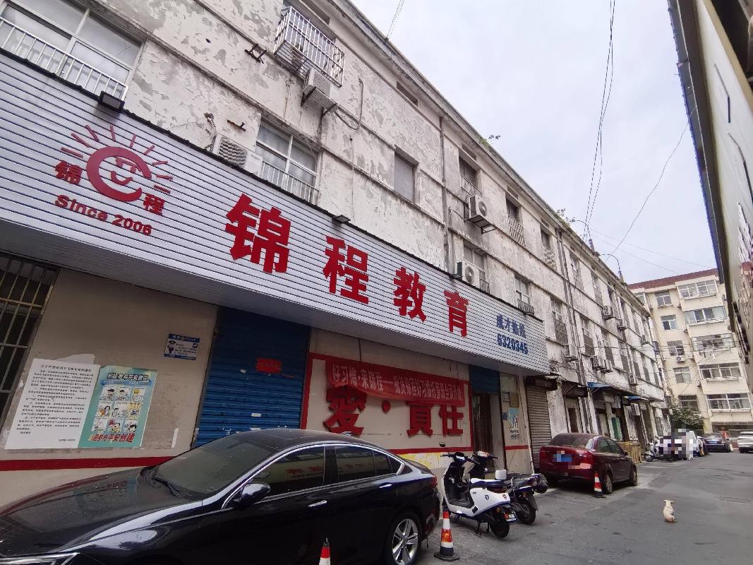 无为市无城镇人民广场原县政府大楼东楼第1-4层部分商务、办公用房转让公告(国资监测编号GR2026AH2002966)