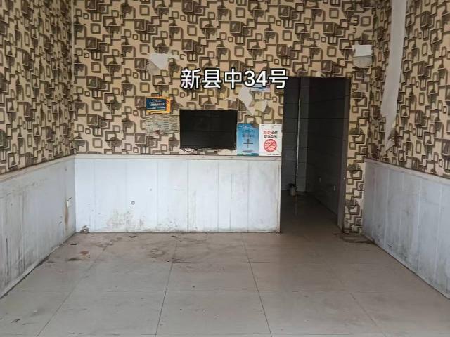 洪泽区新县中34号商铺招租公告