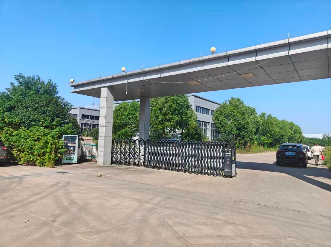 [阜阳市]阜阳市阜南县经济开发区友邦锁业西侧一处厂区土地使用权、地上建（构）筑物及附属物转让公告