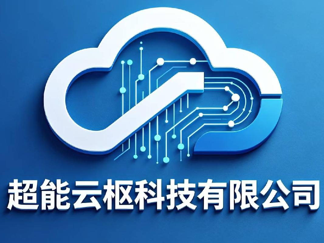 云容器引擎(CCE)