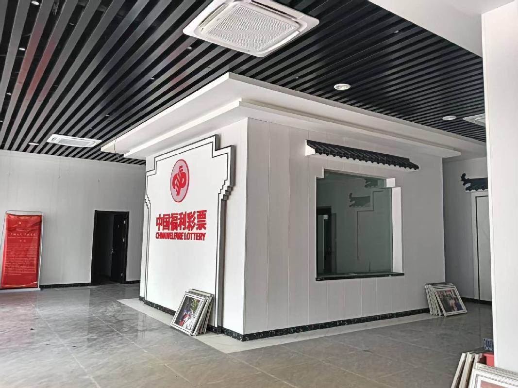 宣城市宣州区梅溪路以北丹桂园小区12幢3室商业房转让公告(国资监测编号GR2026AH2002964)