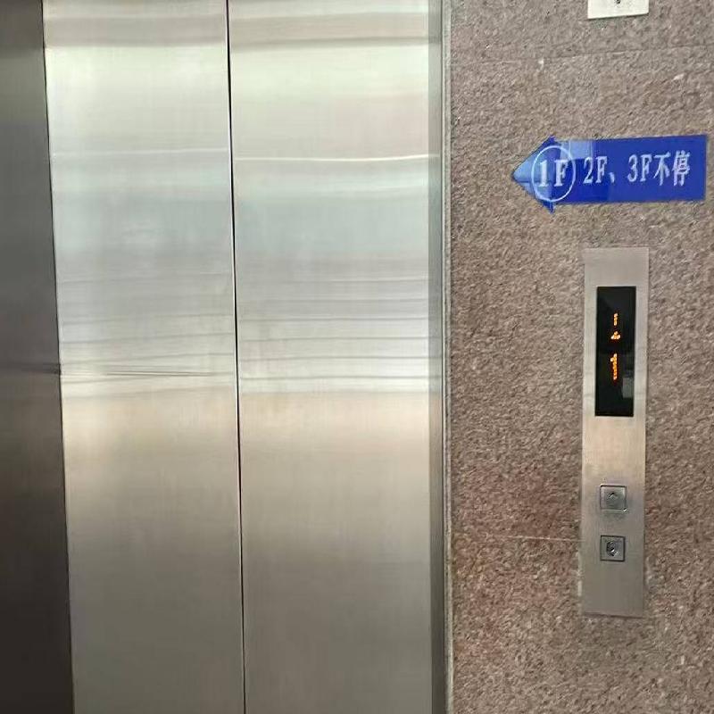 11部报废电梯转让（内蒙古大学）