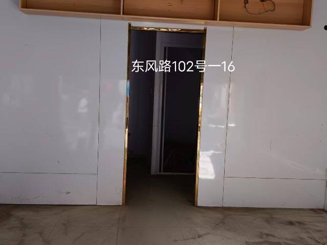 洪泽区东风路102-16号商铺招租公告