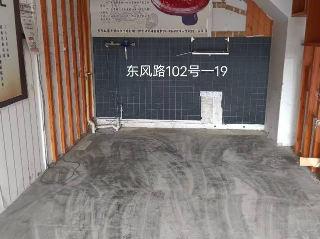 洪泽区东风路102-19号商铺招租公告