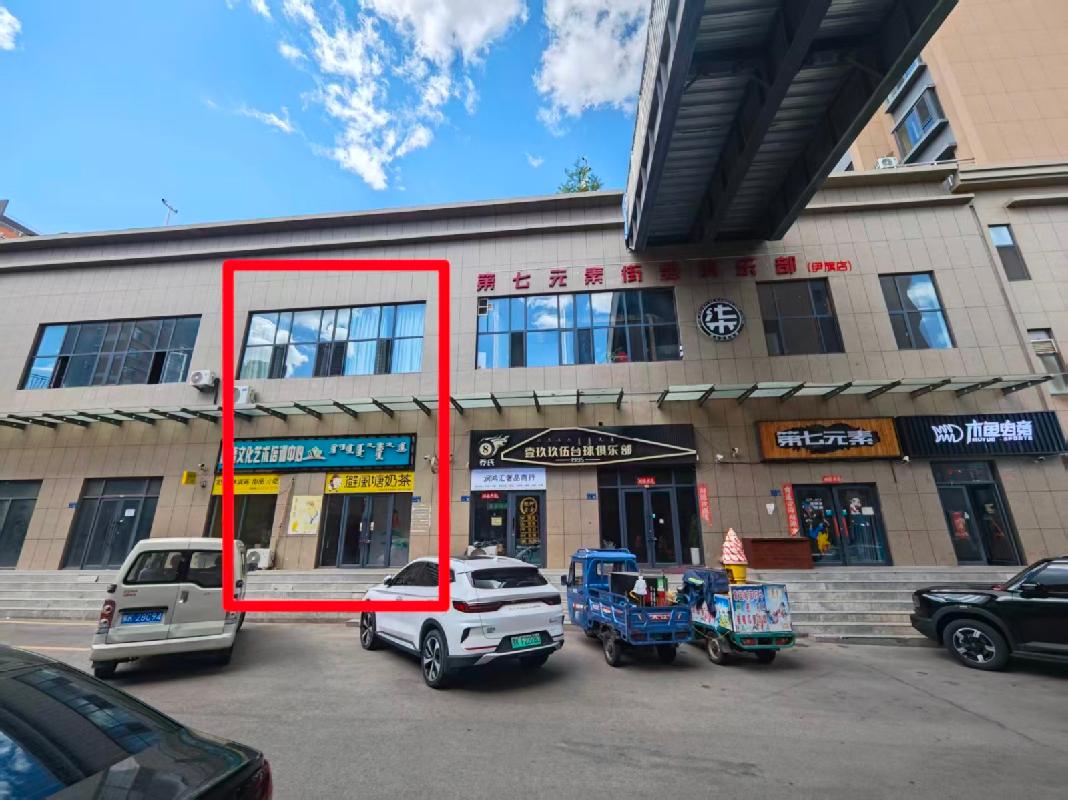 伊金霍洛旗阿镇文明路北、工业街西、扎萨克路南、霞光街东尚岛国际项目16号楼AB座1-2层商业房产转让/出租询价