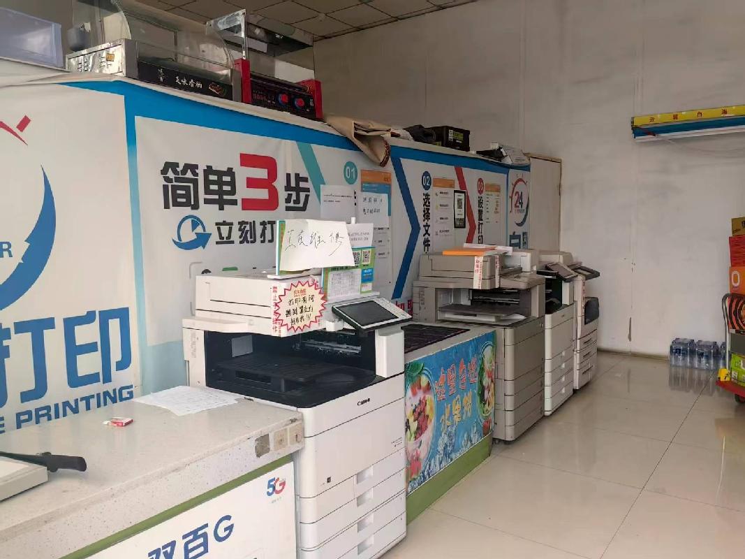 集宁师范学院白海校区一批商铺公开招租