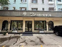 奎屯市城建投资集团有限公司位于海纳尔-乌鲁木齐西路46号-2 130㎡商铺对外出租（租期：3年）