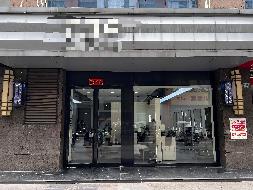 铜陵市铜官区汇金广场内街15、16号商铺房产出租公告(国资监测编号GR2026AH2003114)