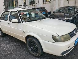 海林市公安局一台报废大众捷达牌轿车（黑C21H33）转让交易公告(国资监测编号GR2026HL2006251)