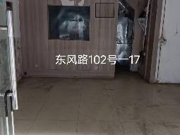 洪泽区东风路102-17号商铺招租公告