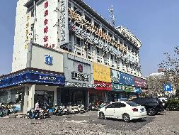 连云港市苍梧房地产开发有限公司万源综合楼63套商业房地产整体转让交易公告(国资监测编号GR2026JS3003807)