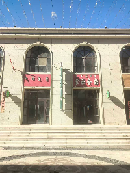 乌兰察布市集宁区新时代家园二期商业1#楼106、107、206、207商业房产打包公开招租（年租金底价：30292.00元/年，租期：5年）(国资监测编号GR2026NM1004611)