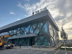 奎屯市国有资产投资集团有限责任公司位于综合客运站团结南街9-1号商铺1366.37㎡对外招租（租期3年）