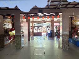 北大荒集团黑龙江红旗农场有限公司王岗经营区14处商服、1处车库分10个标的分别招租交易公告交易公告