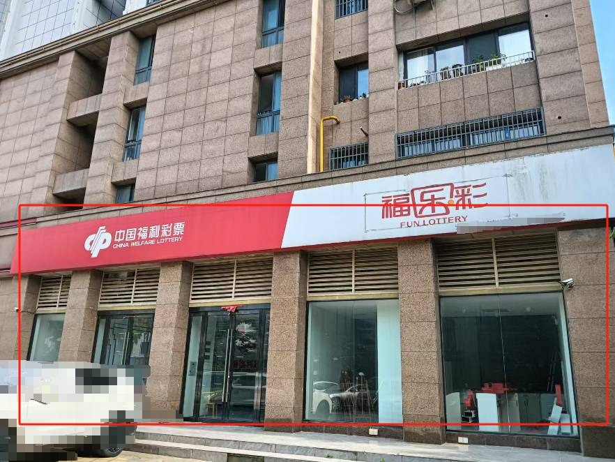 宣城市宣州区梅溪路以北丹桂园小区12幢3室商业房转让公告(国资监测编号GR2026AH2002964)