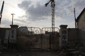 内蒙古自治区锡林郭勒盟镶黄旗等地抵贷资产单独转让项目