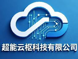 云容器引擎(CCE)
