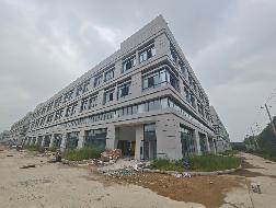 芜湖市弋江区高安产业园9号楼房产及附属资产6年期经营权出租公告(国资监测编号GR2026AH2002915)
