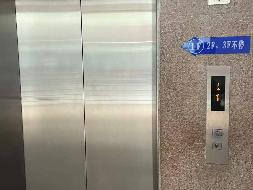 11部报废电梯转让（内蒙古大学）