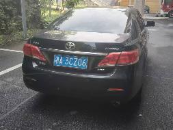 湘A3CZ08丰田牌GTM7200GB小型轿车等6台车辆(国资监测编号GR2026HN1003719)