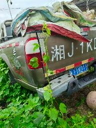 10台报废车辆招选回收机构(国资监测编号GR2026HN1003718)
