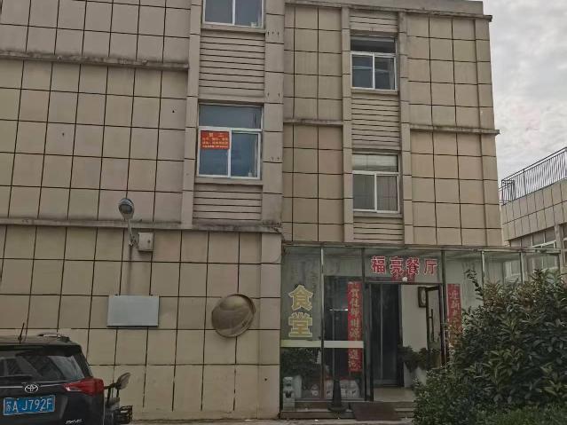 洪泽区中医院食堂招租公告