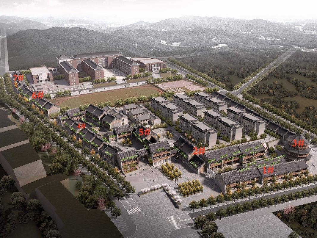 [庆阳市]环县安广城乡建设有限责任公司商业用房交易公告（第十二批）