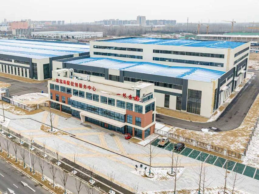 江苏省淮安市淮阴区盐河路3号招租公告