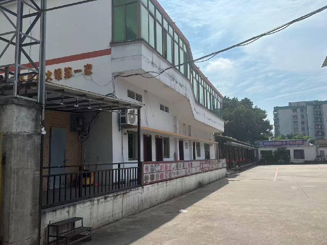 海口市秀英区海港路秀英港码头一区批发市场铁皮屋22等共计12项资产分别招租