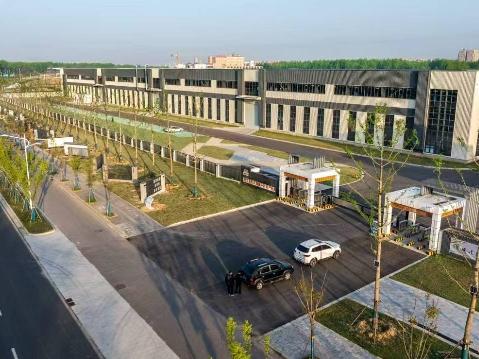 江苏省淮安市淮阴区盐河路3号招租公告
