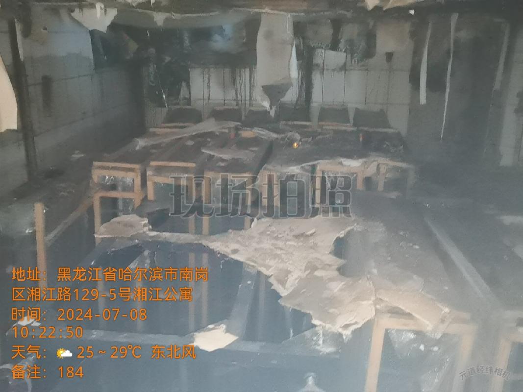 黑龙江省公安厅垦区公安局一批报废资产捆绑转让交易公告(国资监测编号GR2026HL2006260)