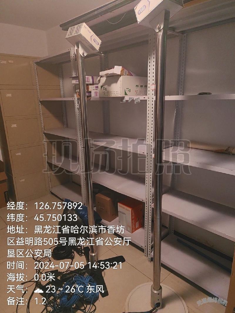 黑龙江省公安厅垦区公安局一批报废资产捆绑转让交易公告(国资监测编号GR2026HL2006260)