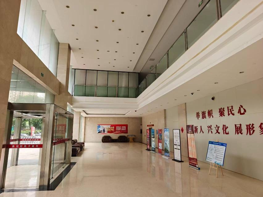 报业大楼对外招租招租公告