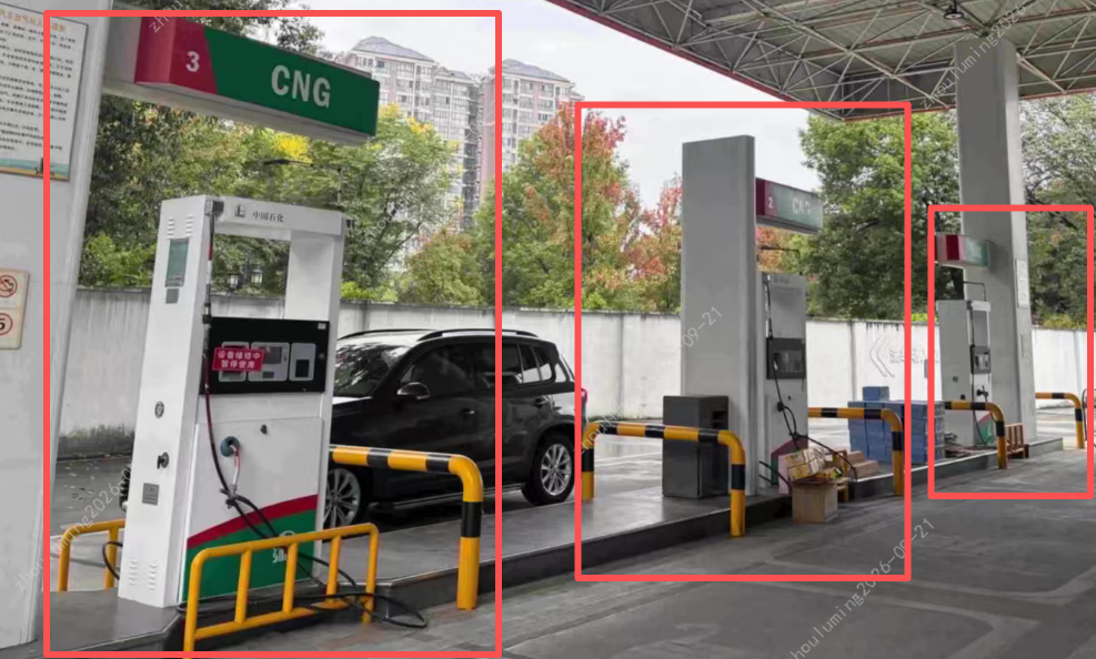 【中石化常德分公司】一批加气站报废资产(国资监测编号GR2026HN1003723)