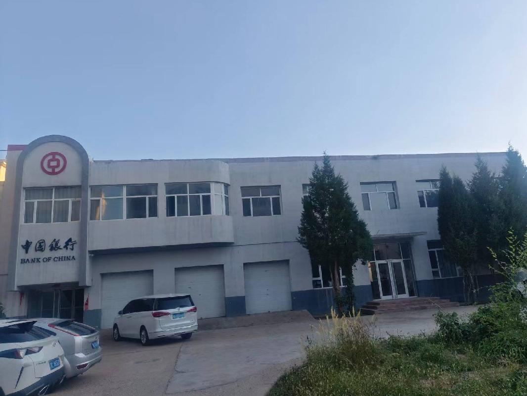 乌拉特前旗乌拉山镇五区中国银行前旗支行副楼1层部分区域、2层整体房屋公开招租(年租金底价40000元（含税），租期3年)(国资监测编号GR2026NM1004587)