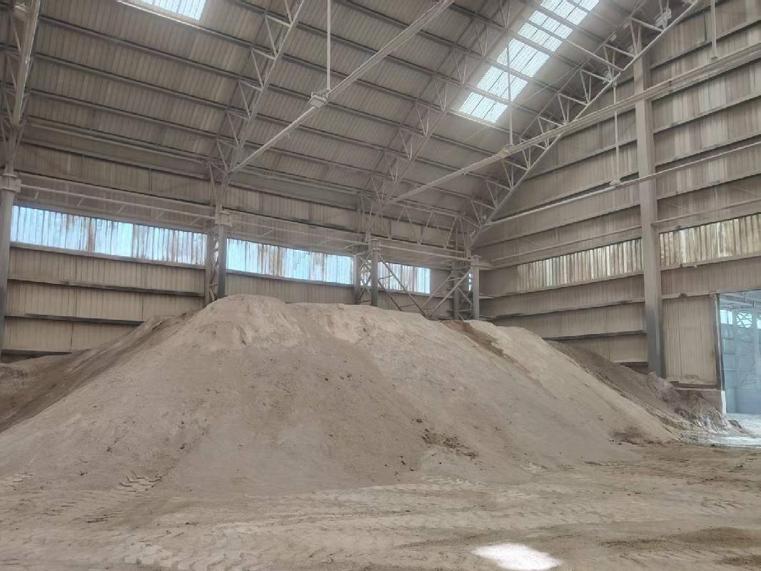 30000吨白云石粉（包钢集团固阳矿山有限公司）销售