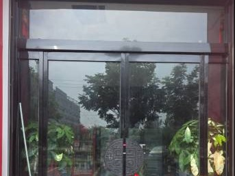 江苏徐州丰县壹品城邦小区6#号楼1-101招租项目公告(国资监测编号GR2026JS4003820)