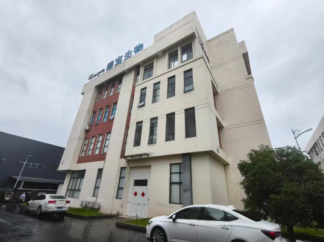 黄山高新技术产业开发区梅林大道未来科技城4#厂房三层、四层合计3293.34㎡房产出租公告（降价挂牌）(国资监测编号GR2026AH2002963)