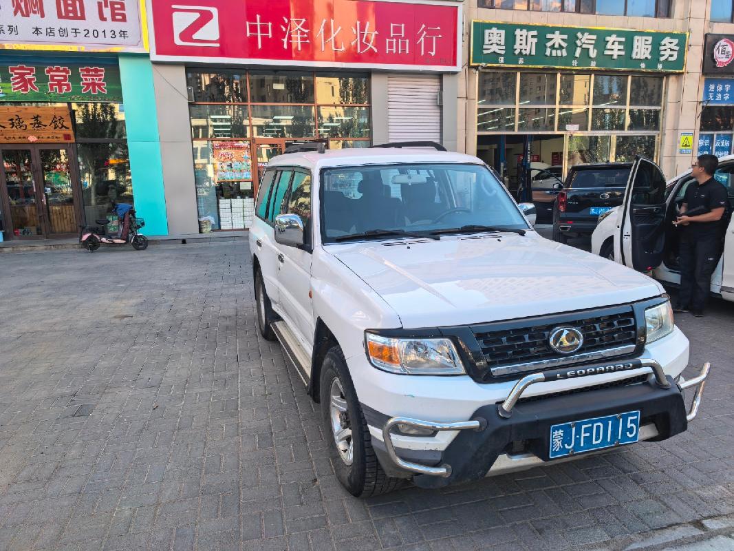 （蒙JFD115）猎豹牌LBA6482LQ4小型普通客车2.438L（中节能（丰镇）风力发电有限公司）(国资监测编号GR2026NM1004767)