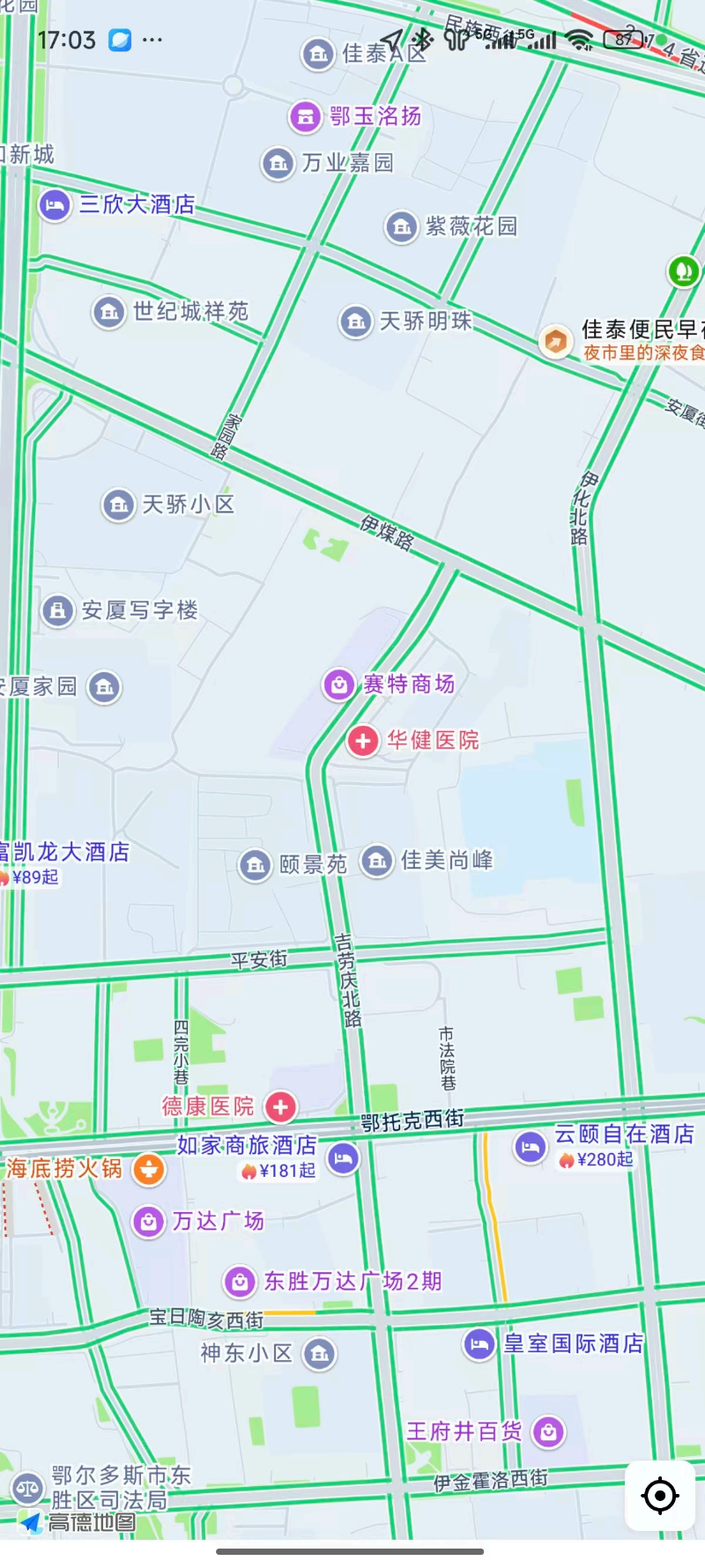 鄂尔多斯市东胜区吉劳庆北路金地华府（华健医院）4号楼1层至12层整体出租年租金市场询价