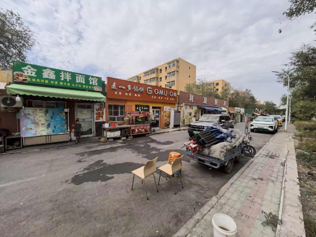 新疆有色集团明苑置业管理有限公司租赁位于乌鲁木齐市新市区喀什东路瑞祥花苑小区19间商铺(国资监测编号GR2026XJ1001870)