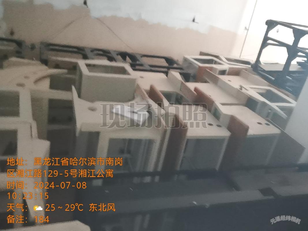 黑龙江省公安厅垦区公安局一批报废资产捆绑转让交易公告(国资监测编号GR2026HL2006260)